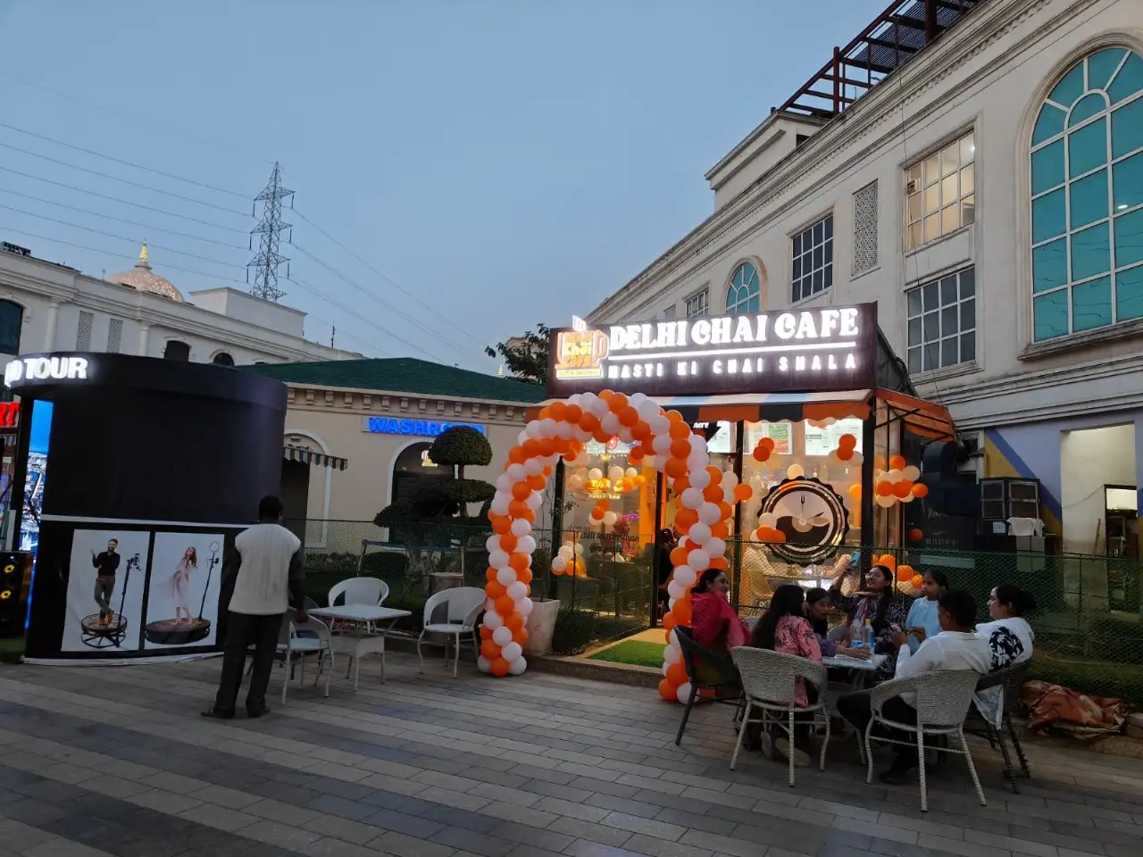 Cafe Franchise business